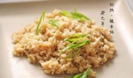 网红吃角瓜拌饭视频播放,视频播放量爆表，网友直呼过瘾！